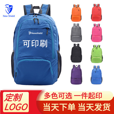 Factory Wholesale Outdoor Folding Backpack Lightweight Waterproof Travel Mountain Climbing Daypack Folding Sports Backpack Logo