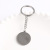 Solid Color round Stainless Steel Key Ring round Cake-Shaped Keychain Pendant Bag Ornaments Decorations in Stock Wholesale