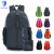 Factory Gift Customized New Shield Waterproof Folding Backpack Outdoor Ultralight Portable Backpack Mountaineering Travel Backpack