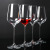 Master Frosa Series Crystal Red Wine Glass Crystal Glasses European Style Wine Champagne Glass Big Belly Goblet Set
