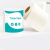 Cabinet Can Be Exported Custom Tissue Can Be Printed Logo Toilet Paper Hollow Roll Paper Factory Wholesale