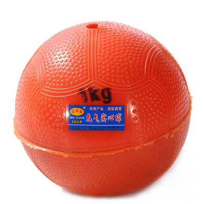 Soft Inflatable Solid Ball Track and Field Shot 1kg Thickened Particle Rubber Sporting Goods Sporting Goods