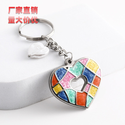 New Colorful Vine Leaf Pattern Key Ring Pendant Hollow Double Heart Keychain Drop Trend in Stock Wholesale