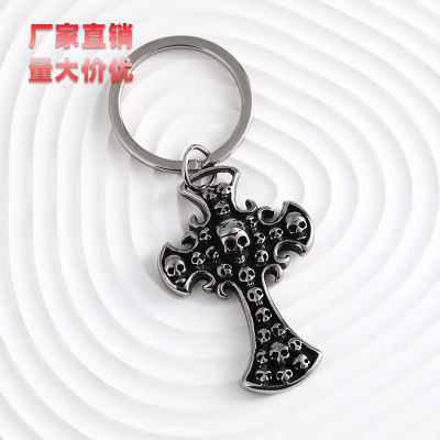 Factory Direct Sales Rock Punk Skull Cross Keychain Stainless Steel Cross Car Keychain Accessories