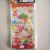 25 * 50cm Spot Cartoon Printing Wedding Fruit Gift OPP Packaging Bag Candy Bag Customizable Pattern