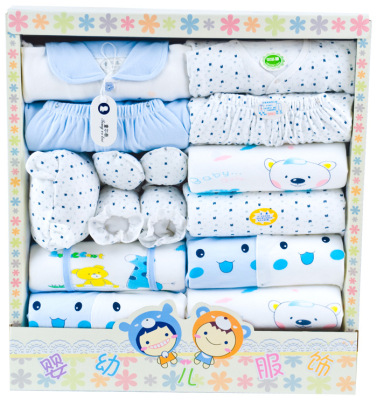 Wholesale Baby Gift Package Clothes Suit Spring, Summer, Autumn and Winter Newborn Gift Box Maternal and Child Clothing Baby Products