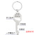 Keychain Pendant Multifunctional Bottle Opener Screwdriver Screwdriver Wrench Father's Day Christmas Holiday Gift Keychain