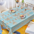 Tablecloth PVC Tablecloth PVC Crystal Tablecloth Placemat Gilding Tablecloth Pp Placemat Gilding Placemat