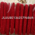 Crystal ornament accessories factory direct sales tipped bead two-pointed double-pointed diamond decorations