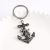 Factory Direct Sales Punk Skull Keychain Pirate Wreck Hook Keychain Accessories Pirate Logo Accessories