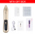 German Skin Spot Removal Pen Nine-Gear Adjustable Miniature Spot Spot Spot Mole Pen for Home Use Tattoo Beauty Instrument