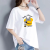 2022 New Summer Korean Style Women's Half Sleeve T-shirt Foreign Trade Stall Factory Self-Produced Wholesale Women's Short Sleeve T-shirt