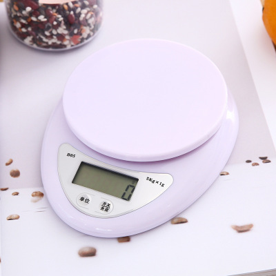 B05 High Precision Kitchen Electronic Scale Household Mini Food Kitchen Scale Baking Scale Medicine Scale Electronic Scale