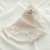 Spring and Summer New Thread Lace Edge Striped Bear Women's Mid-Waist Panties Sheath Cute Girl Briefs
