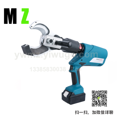 Rechargeable Small HydraulicCableCutterWire Crimper Two-in-One Electric Cable Cutter Hydraulic Clamp Wire Cutting Pliers