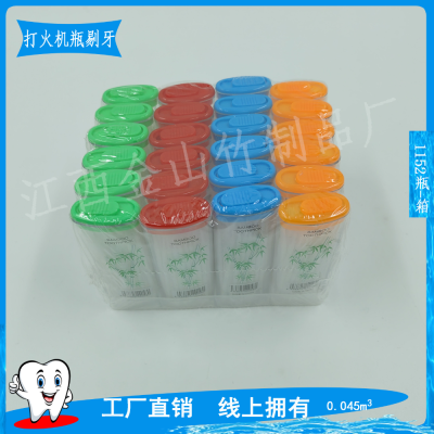 Filling Double-Headed Toothpick Lighter Bottled Toothpick Bamboo Barrel Toothpick Disposable Fruit Toothpick Wholesale