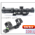 1-5x24ir Lock Zero Anti-Seismic Waterproof Ultra-Thin Wall Quick Sight Telescopic Sight