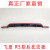 Applicable to 18-20 New Fit Rear Spoiler Rear Lip Gk5 Modified Chaopao Version Rear Spoiler RS Small Enclosure