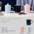 Colorful Color Matching for You to Choose Creative Fashion Series Ceramic Cup Specifications and Styles Factory Spot Direct Sales