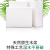 Full Box Batch Hand Paper 120 Pumping Thickened Three Fold Commercial Hotel Toilet Tissue Absorbent Kitchen Paper