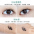 GECOMO Peacock Double-Headed Mascara Source Manufacturer Waterproof Long Curling Not Smudge Lengthened Ultra-Fine Mascara