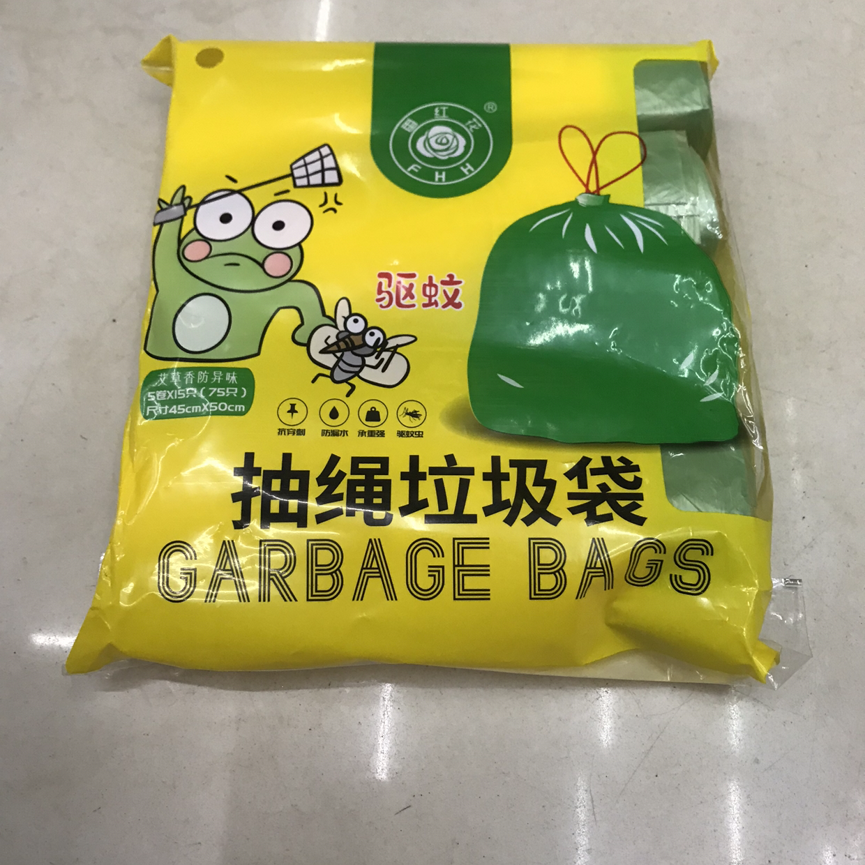 新款产品上市了，驱蚊抽绳垃圾袋