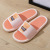 2022 Style Slippers for Women Summer Home Non-Slip Ins Trendy Home Net Red Bathroom Thick Bottom for Outdoors Couple Slippers for Men