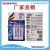 AB Glue Epoxy Glue AB Glue Metal Plastic Glass Acrylic Stone High Temperature Resistant Adhesive Quick-Drying Strong Adhesive Transparent