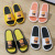 2022 Style Slippers for Women Summer Home Non-Slip Ins Trendy Home Net Red Bathroom Thick Bottom for Outdoors Couple Slippers for Men