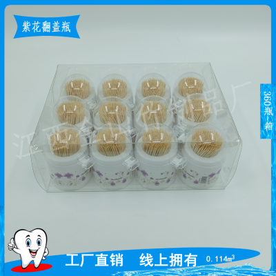 Factory Flip Bottle Toothpick Hotel Toothpick Barbecue Household Toothpicks Eat Fruit Restaurant Disposable Toothpick