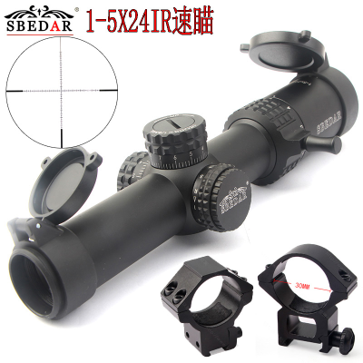 1-5x24ir Lock Zero Anti-Seismic Waterproof Ultra-Thin Wall Quick Sight Telescopic Sight