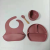 Food Grade Children's Feeding Tableware Set Suction Cup Silicone Compartment Plate Strong Suction Drop-Resistant Silicone Bowl