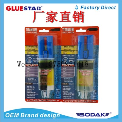 AB Glue Epoxy Glue Titanium5 Double Tube AB Glue Epoxy AB Glue Acrylic AB Glue AB Glue Five Minutes Instant Adhesive Syringe AB Glue
