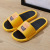 2022 Style Slippers for Women Summer Home Non-Slip Ins Trendy Home Net Red Bathroom Thick Bottom for Outdoors Couple Slippers for Men