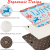 Washable Christmas Carpet, Suitable for Bathroom Kitchen and Bedroom, Non-Slip Super Soft Flannel Personalized Door Mat