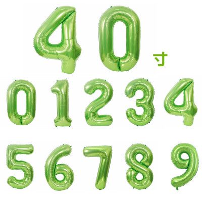 40-Inch Green Digital Aluminum Balloon 90cm American Version Thin Body Aluminum Foil Baby Full-Year Internet Celebrity Birthday Party Layout