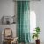 Curtain Plaid Yarn-Dyed American Curtain Finished Kitchen Curtain Bay Window Curtain Half Shade