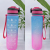 Amazon Simple Plastic Cup fashion gradient water Cup lanyard water Cup factory wholesale outdoor sports Cup with straw