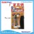 AB Glue Epoxy Glue Sodak4 Minutes Quick-Drying AB Glue Strong Adhesive Sticky Metal Stainless Steel Iron Wood Glass Cement