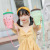 Watermelon Cup Plastic Sippy Cup Convenient Strap Juice Glass Water Cup Ice Cream Student Outdoor Drinking Glass Gift