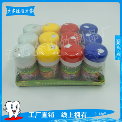 Most Manufacturers Cover Bottled Toothpick Hotel Toothpick Barbecue Household Toothpicks Fruit Restaurant Disposable