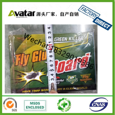 GREEN KILLER  Fly Glue Board Edge Leaf Green Leaf Fly Paper Strong Sticky Fly Roll Flypaper Fly Paper