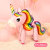 Children's Balloon Decoration New 3D Pony Toy Aluminum Foil Balloon Birthday Party Cartoon Unicorn Aluminum Film Balloon