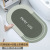 Toilet Door Hydrophilic Pad Easy-to-Dry Non-Slip Toilet Nordic Carpet Diatom Ooze Floor Mat Home Bathroom Door Mat