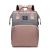 Japanese and Korean Cross-Border New Arrival Mummy Bag Backpack Crib Backpack Large Capacity out Milk Insulated Bag Baby Diaper Bag Factory