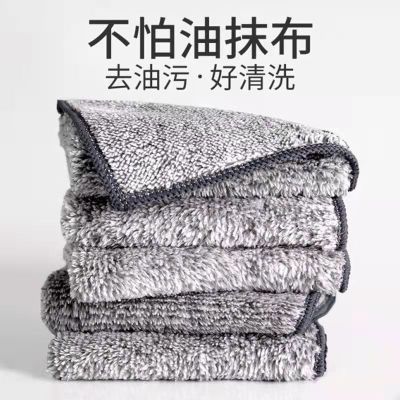 Bamboo Charcoal Scouring Pad Rag Tablecloth 30x30 Scouring Pad Absorbent Kitchen Stove Dishcloth 1 Yuan 2 Yuan Supply