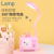 Cartoon Funny USB Charging Led Small Table Lamp Colorful Light Learning Eye Protection Desk Lamp Children Reading Lamp