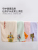 Morning Youjia Kids' Towel Household and Face Wash Cotton Soft Boys and Girls Face Cleaning Kindergarten Baby Child