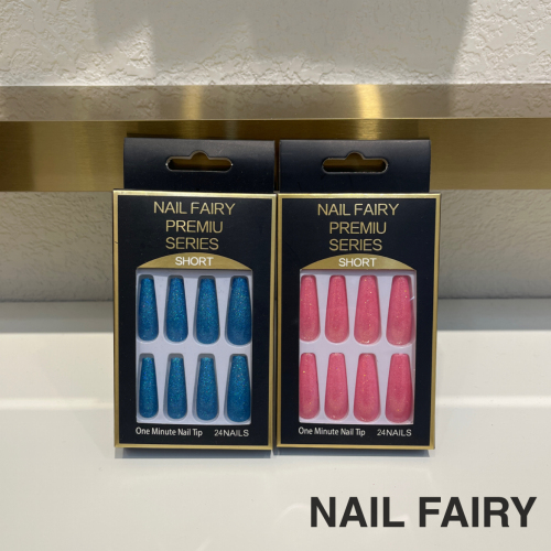 Manicure Advanced Solid Color Ballet Nail European and American Wear Nail Removable Finished Nail Beauty