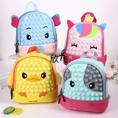 Cross-Border New Deratization Pioneer Backpack Silicone Puzzle Pressure Relief Bubble Schoolbag for Boys and Girls Universal Small Backpack